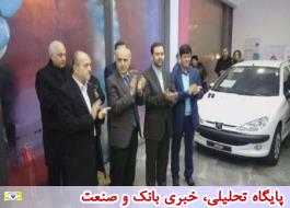 نخستین نمایندگی ایران خودرو در ارمنستان گشایش یافت